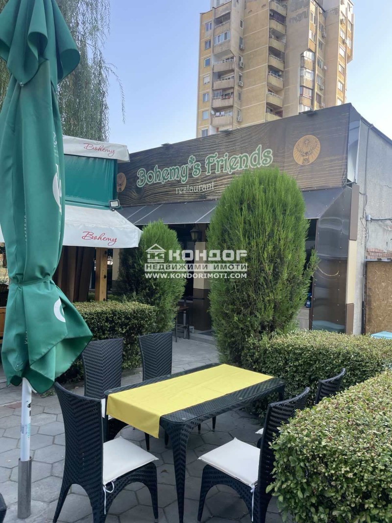 Προς πώληση  Μπαρ; καφετέρια Πλοβδηβ , Τρακηια , 132 τ.μ | 90437395 - εικόνα [4]