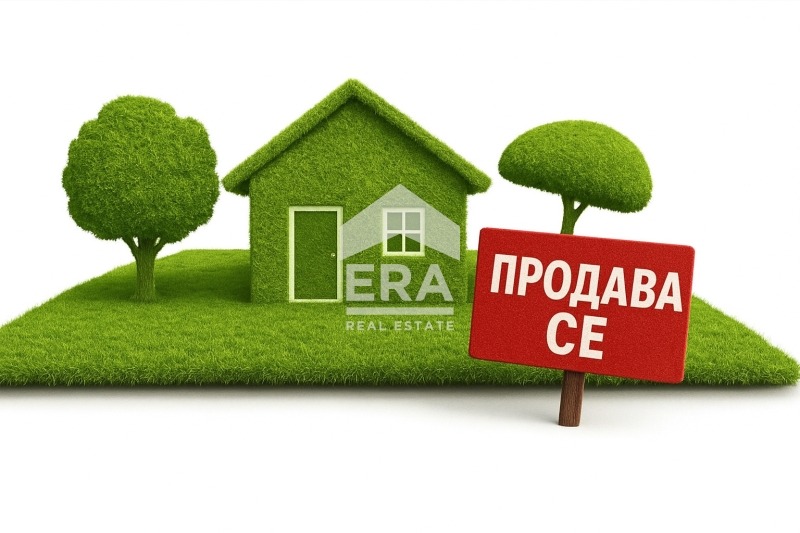 Продава ПАРЦЕЛ, с. Щипско, област Варна