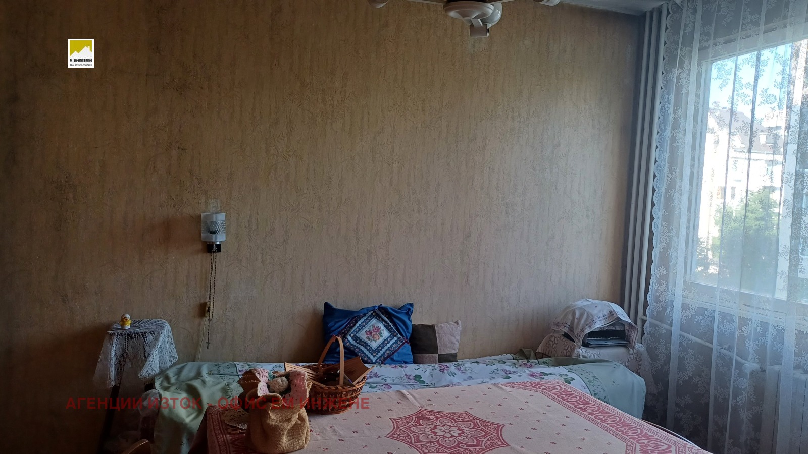 Продава 2-СТАЕН, гр. София, Гео Милев, снимка 6 - Апартаменти - 55262423