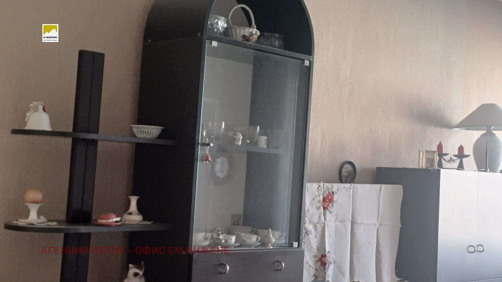 Продава 2-СТАЕН, гр. София, Гео Милев, снимка 3 - Апартаменти - 55262423