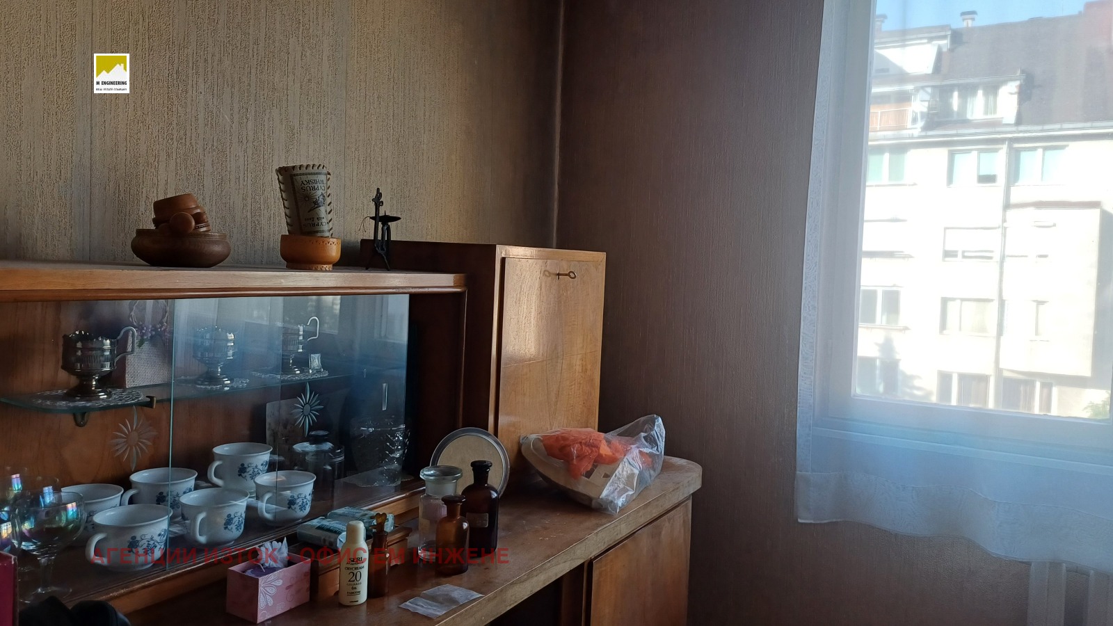 Продава 2-СТАЕН, гр. София, Гео Милев, снимка 4 - Апартаменти - 55262423
