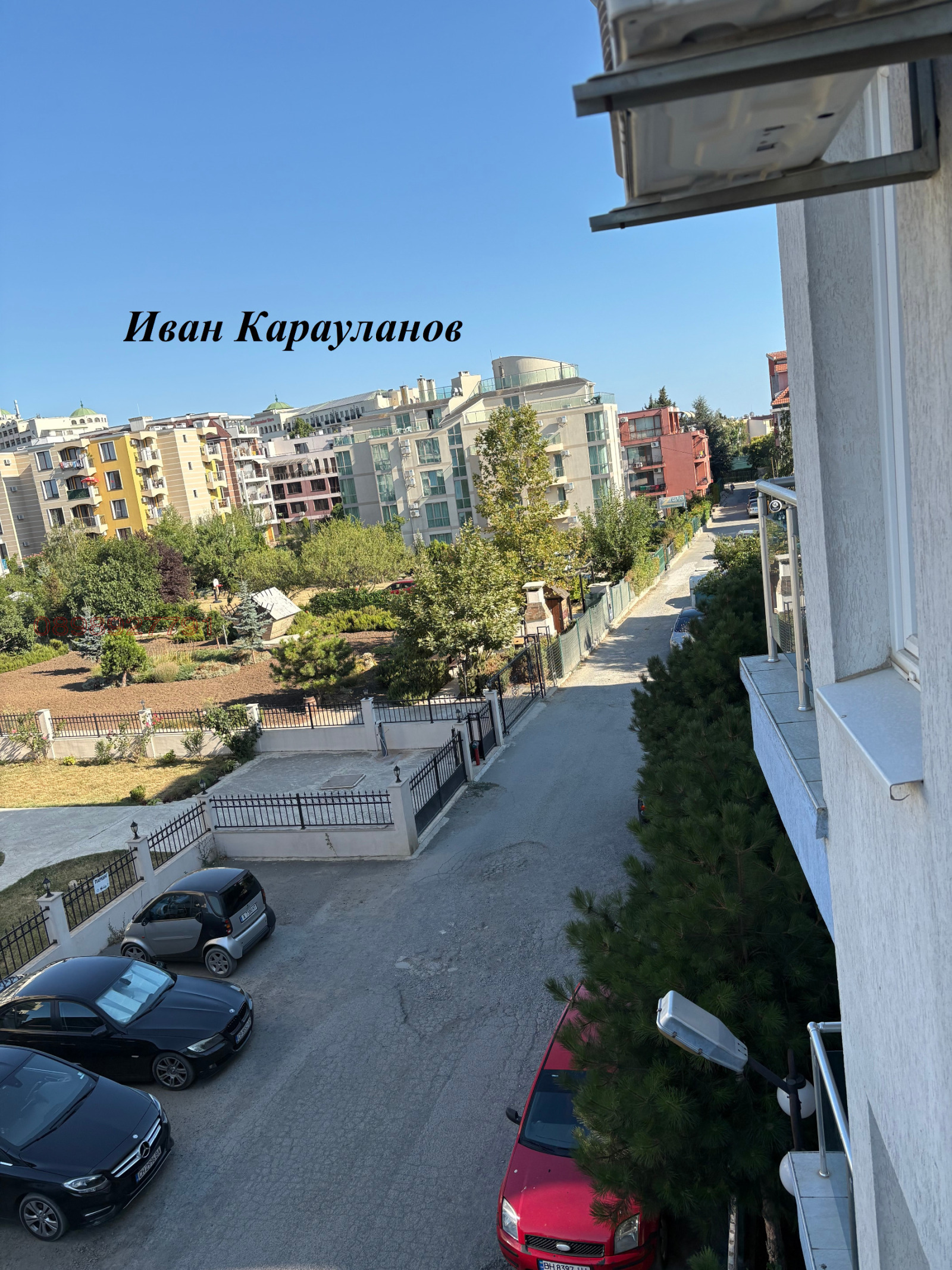 Продава 1-СТАЕН | Imot.bg — изображение 11