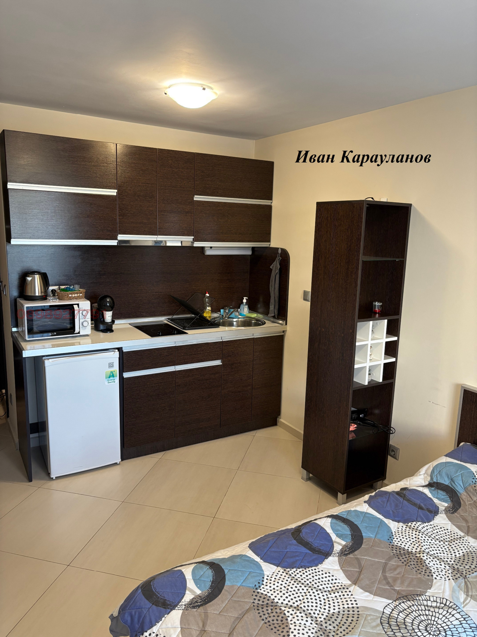 Продава 1-СТАЕН | Imot.bg — изображение 5