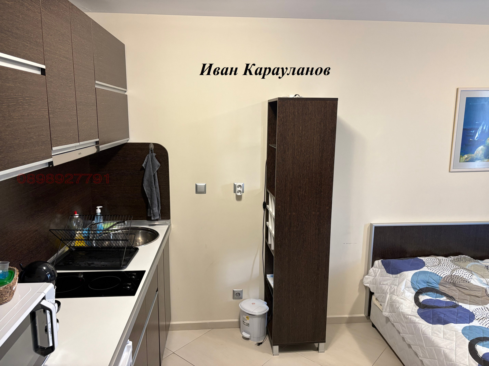 Продава 1-СТАЕН | Imot.bg — изображение 4