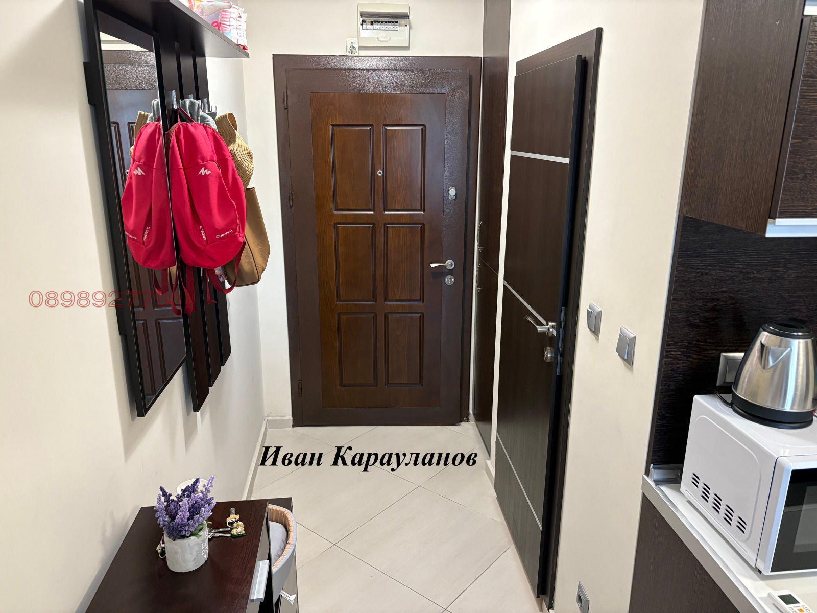 Продава 1-СТАЕН | Imot.bg — изображение 7