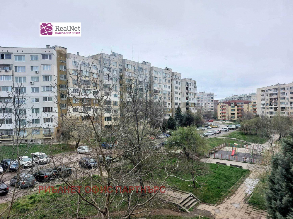 ������� 2-����� | Imot.bg � ����������� 4