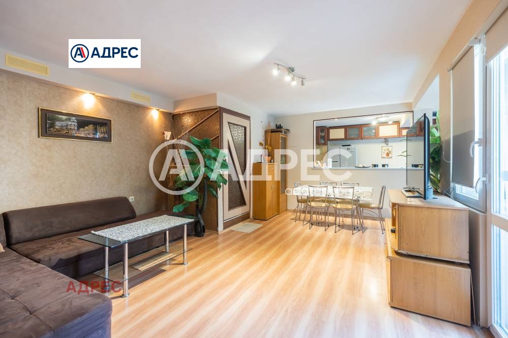 ������� 3-����� | Imot.bg � ����������� 1