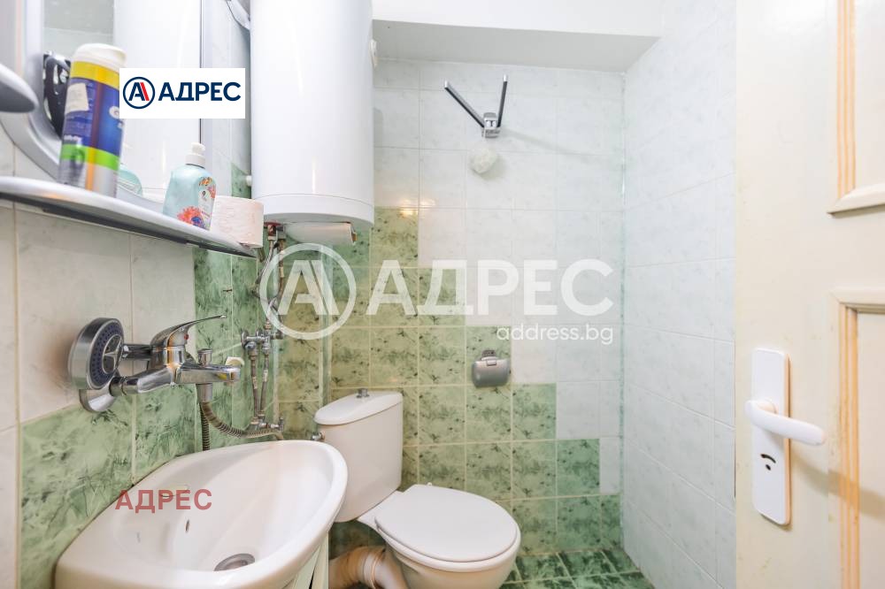 ������� 3-����� | Imot.bg � ����������� 3