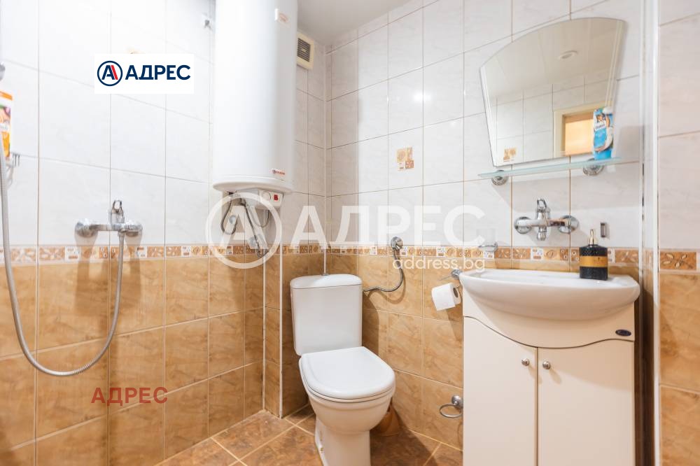 ������� 3-����� | Imot.bg � ����������� 9