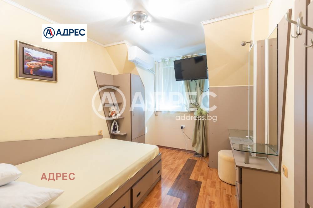 ������� 3-����� | Imot.bg � ����������� 8