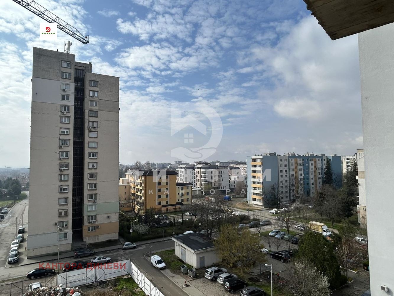 ������� 3-����� | Imot.bg � ����������� 5