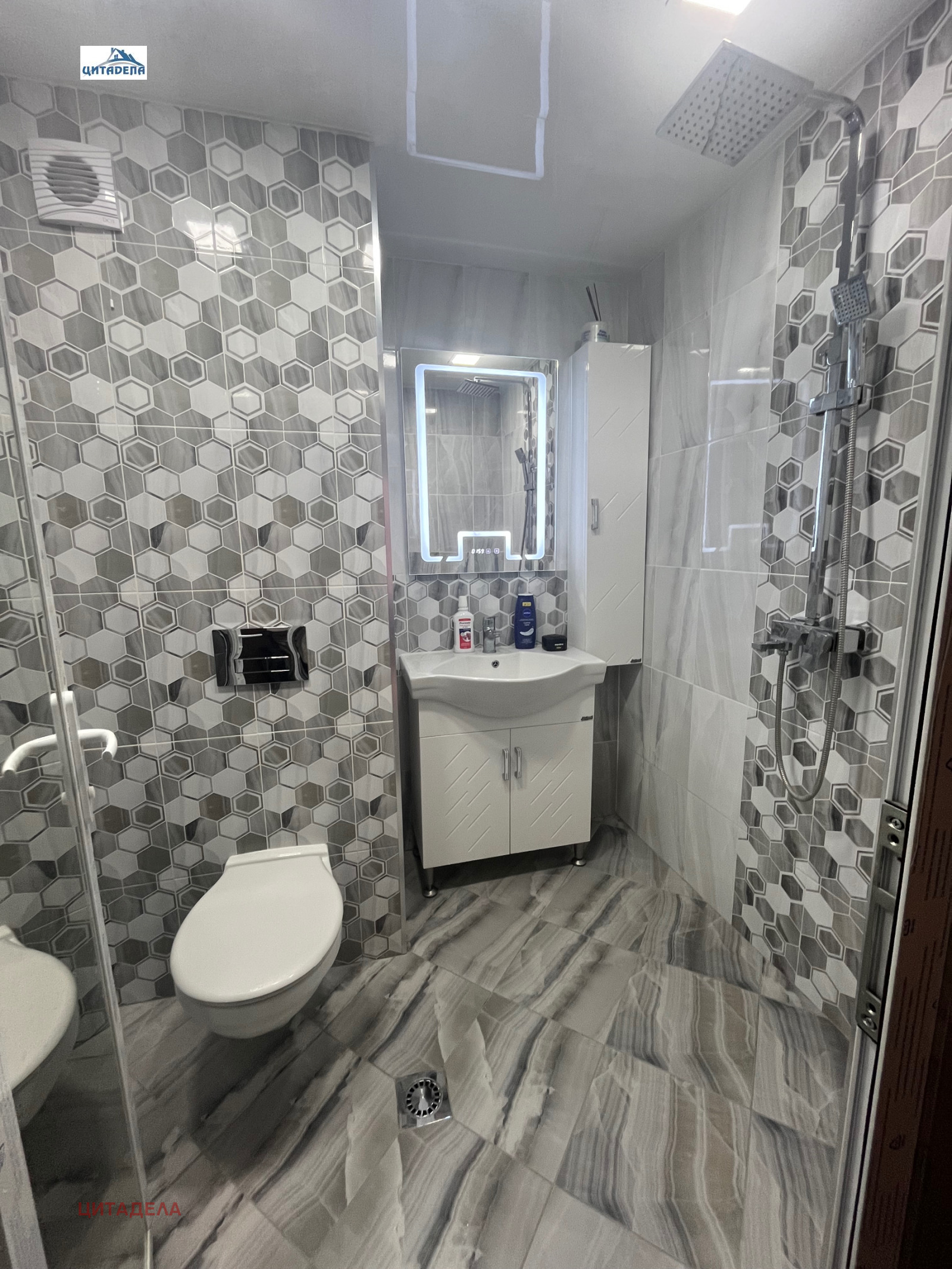 ������� 3-����� | Imot.bg � ����������� 1