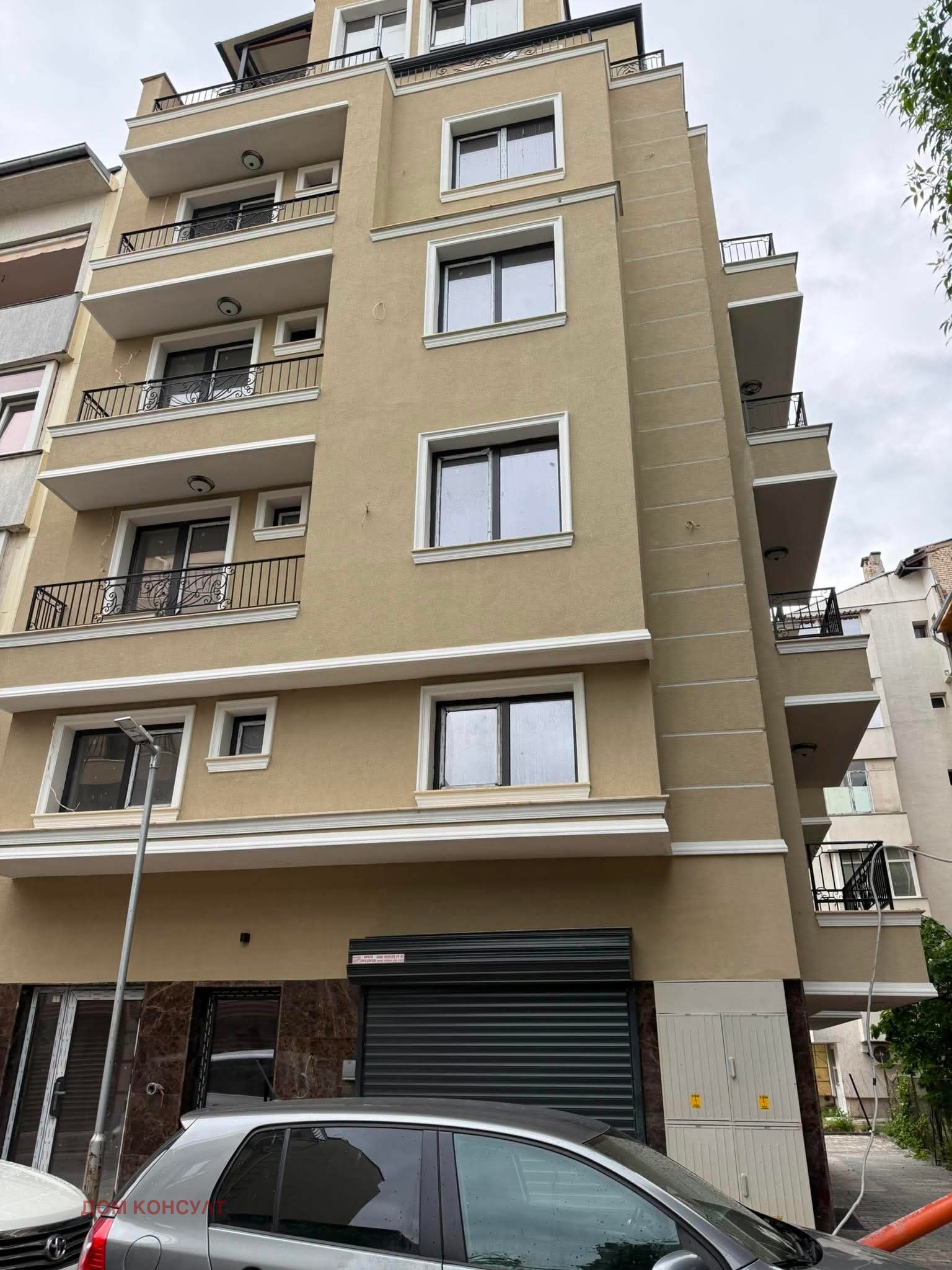 ������� 3-����� | Imot.bg � ����������� 1