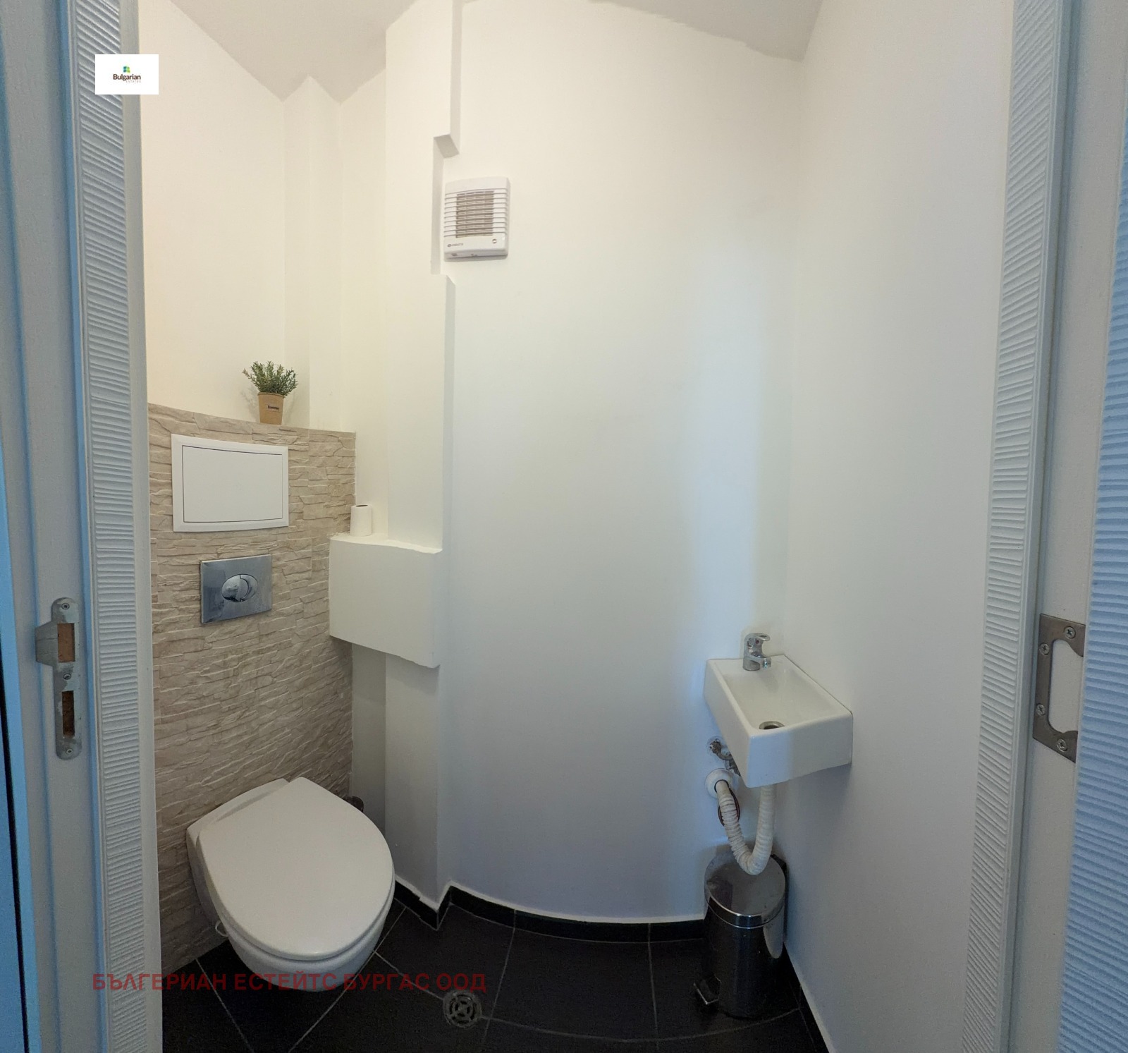 ������� 3-����� | Imot.bg � ����������� 16