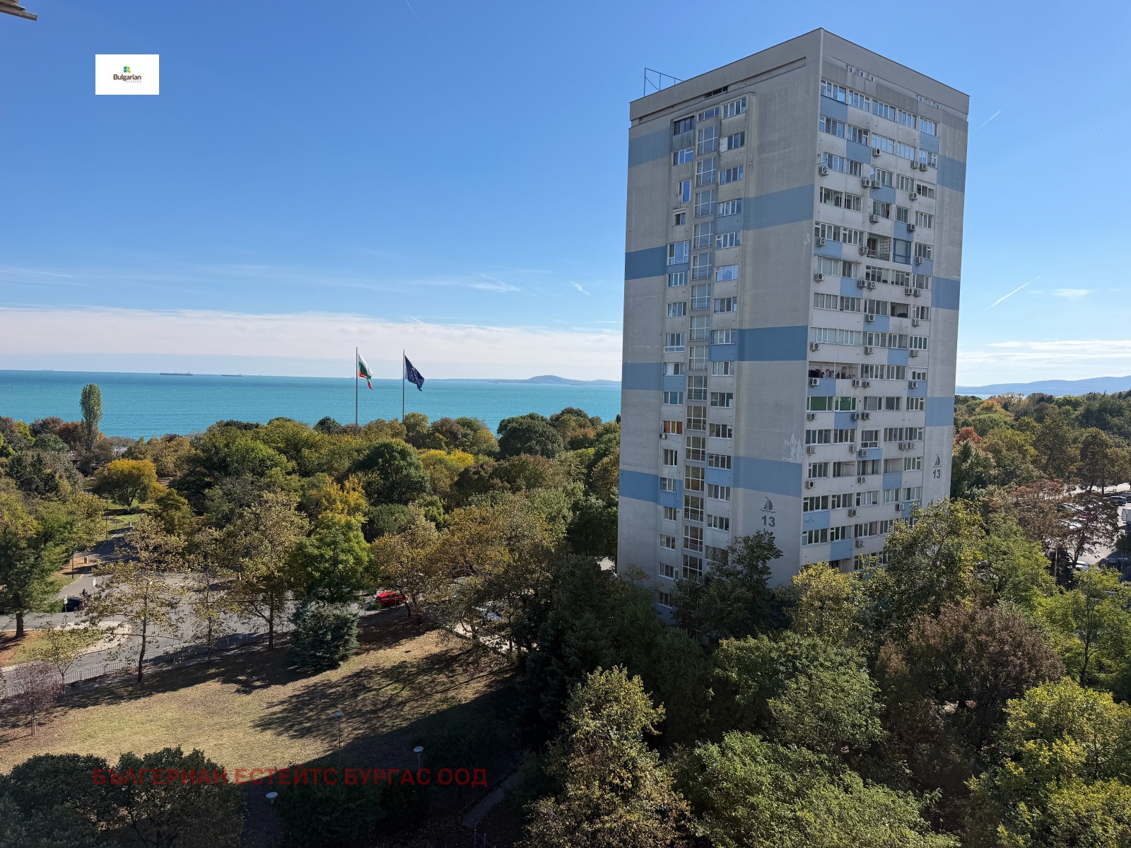 ������� 3-����� | Imot.bg � ����������� 17
