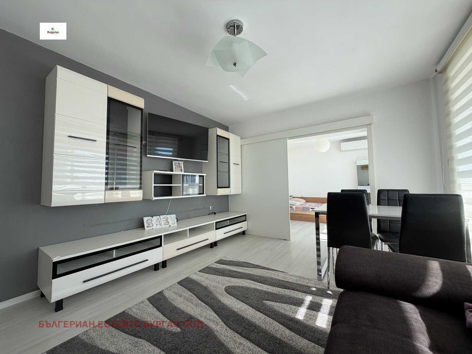 ������� 3-����� | Imot.bg � ����������� 1