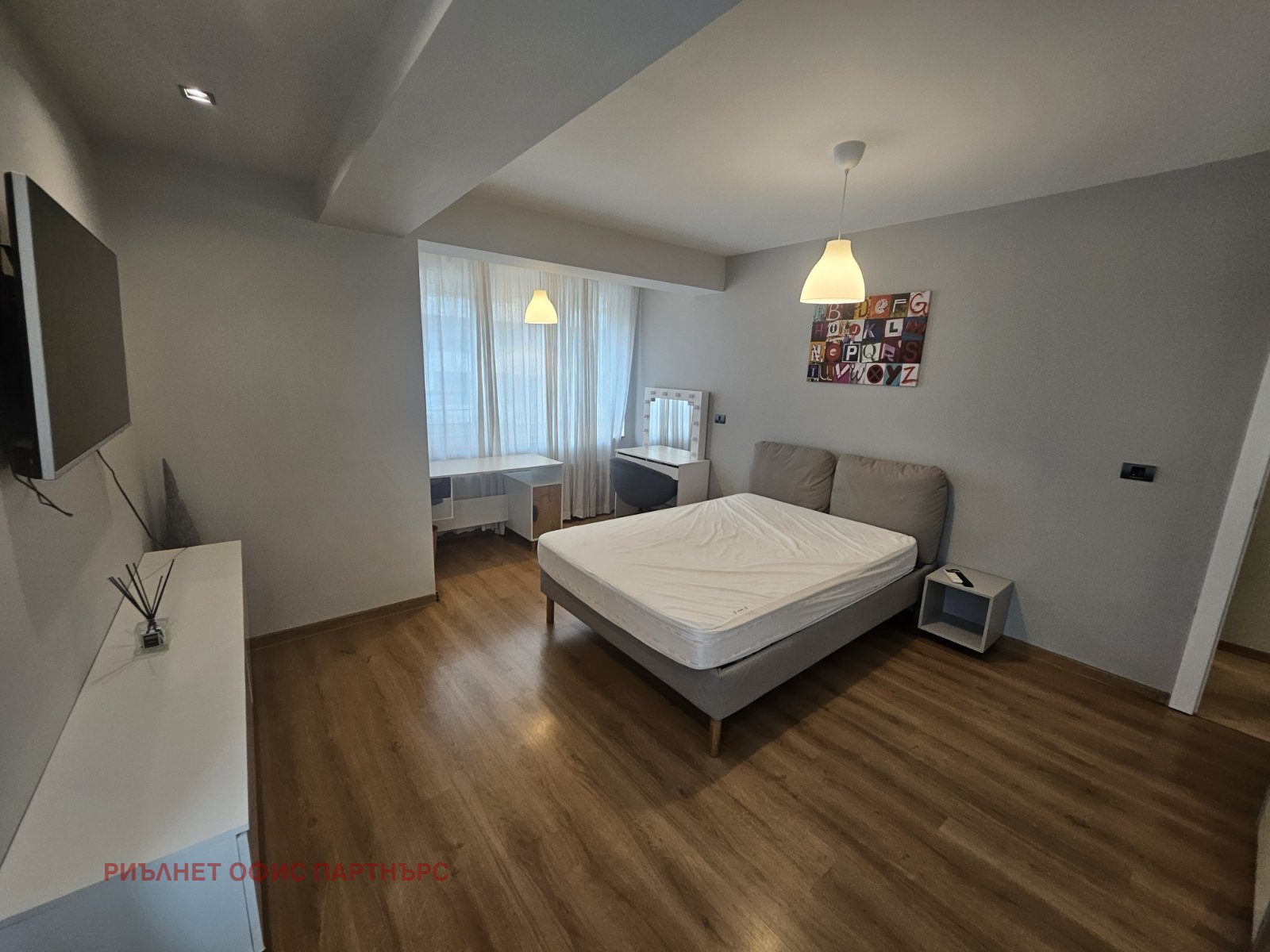 ������� ���������� | Imot.bg � ����������� 16