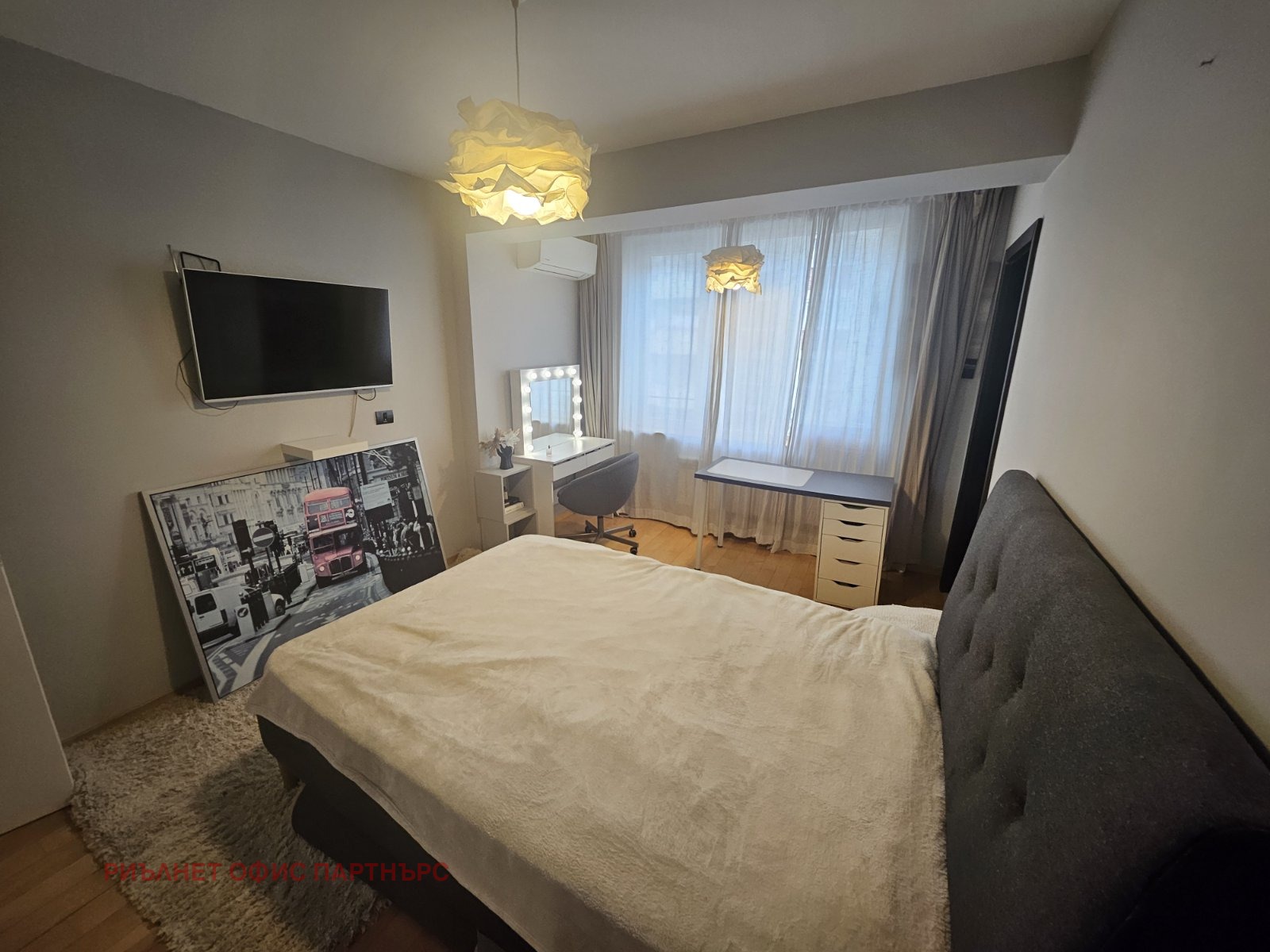 ������� ���������� | Imot.bg � ����������� 10