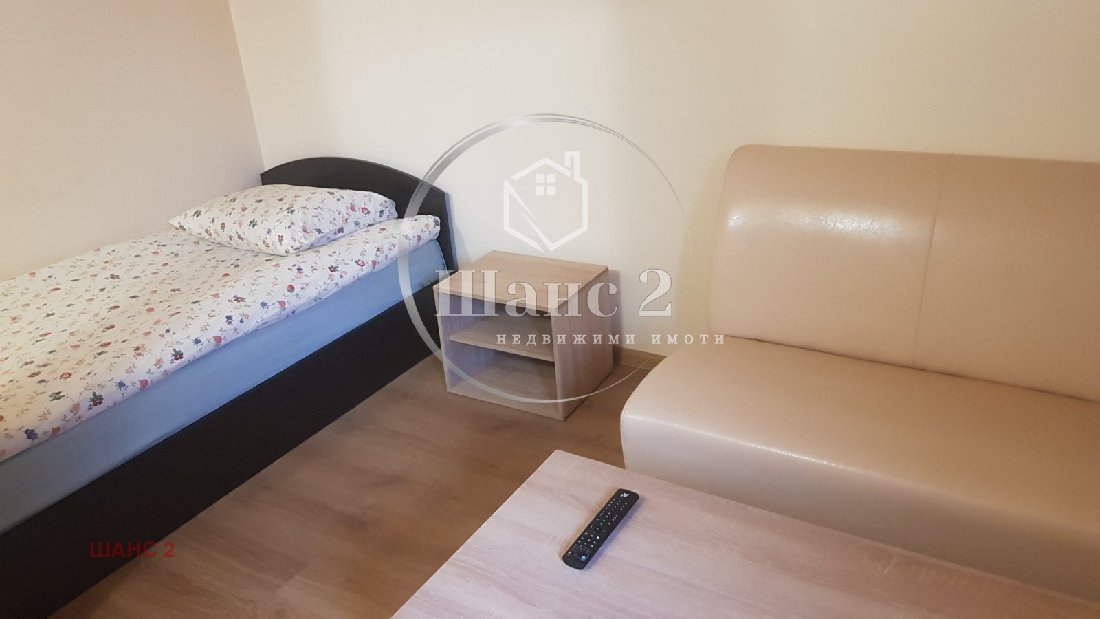 ������� ���� | Imot.bg � ����������� 7