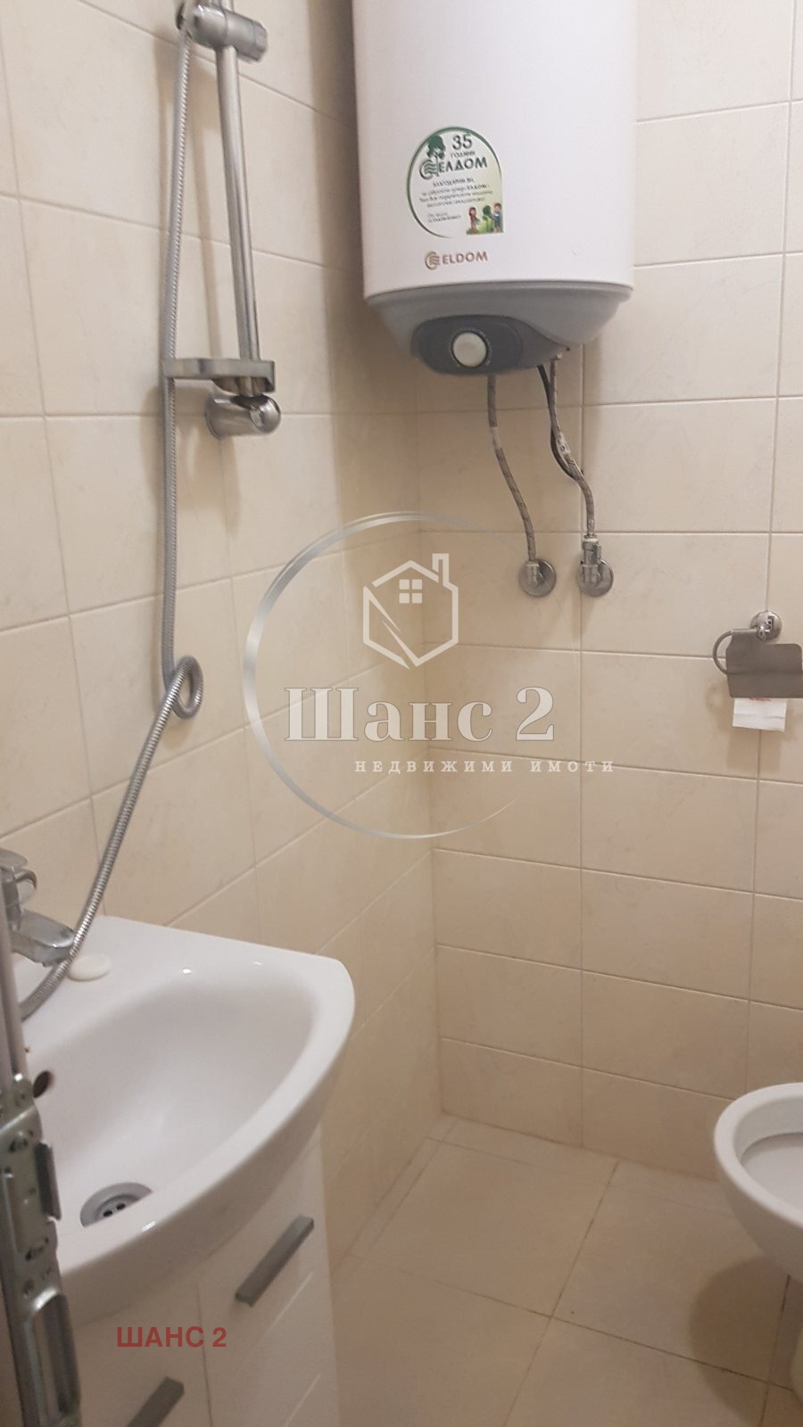 ������� ���� | Imot.bg � ����������� 8