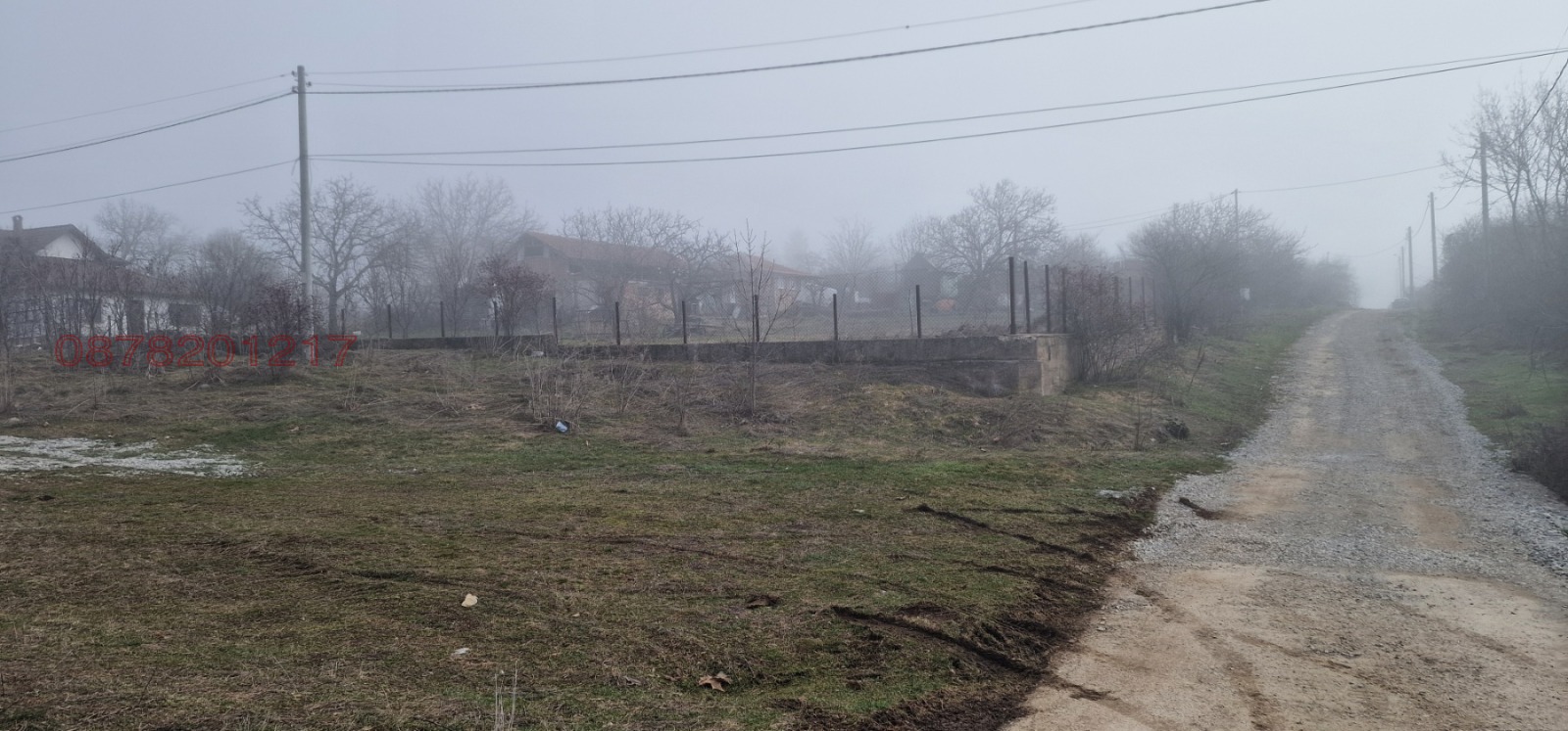 ������� ���� | Imot.bg � ����������� 2