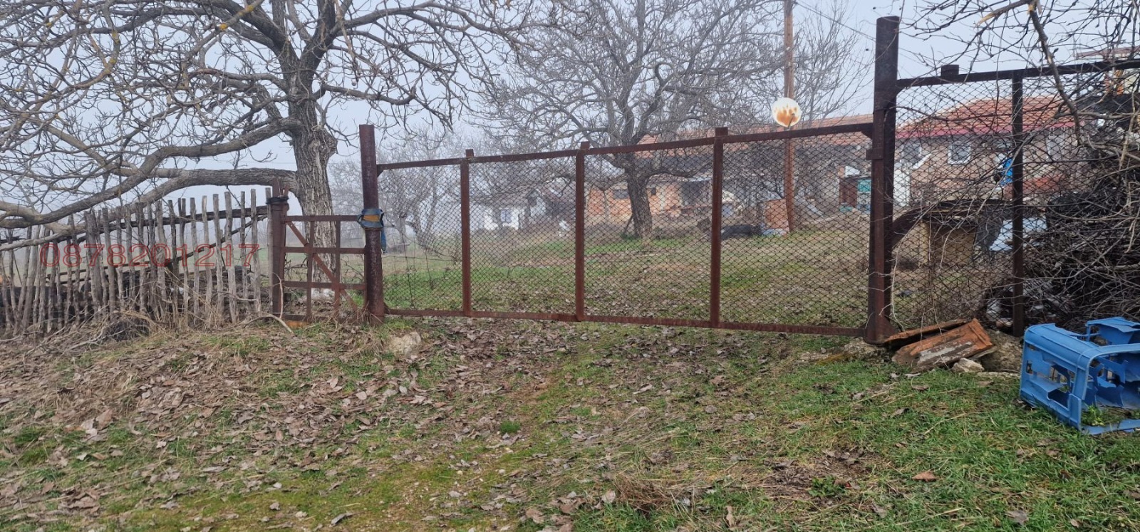 ������� ���� | Imot.bg � ����������� 4