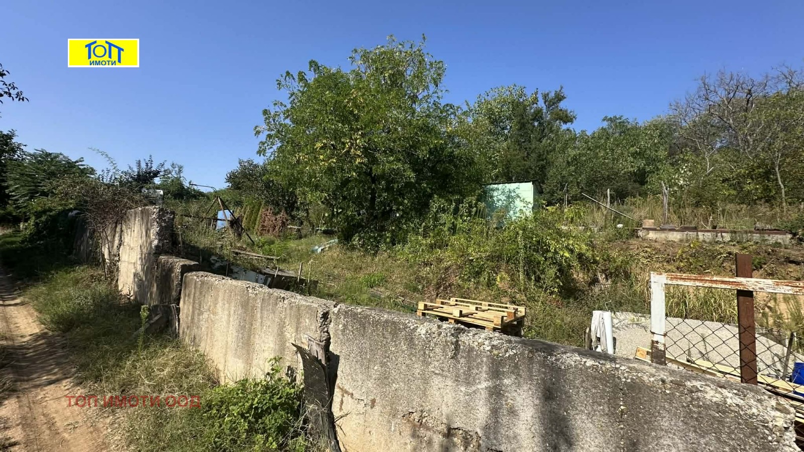 ������� ���� | Imot.bg � ����������� 3