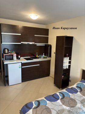  1- | Imot.bg    5