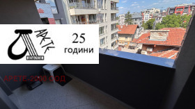  1- | Imot.bg    12