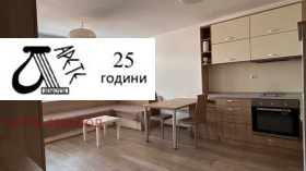  1- | Imot.bg    5