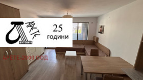  1- | Imot.bg    7