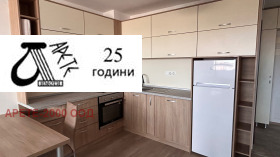  1- | Imot.bg    13