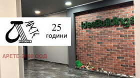  1- | Imot.bg    3