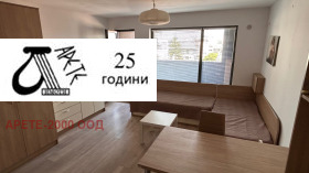  1- | Imot.bg    6