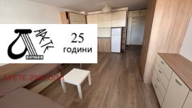  1- | Imot.bg    9