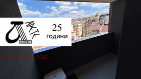  1- | Imot.bg    11