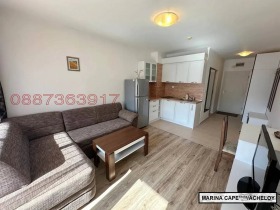 ������� 1-����� | Imot.bg � ����� ������ 3
