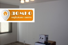 ������� 1-����� | Imot.bg � ����� ������ 4