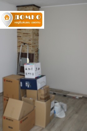 ������� 1-����� | Imot.bg � ����� ������ 5