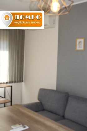 ������� 1-����� | Imot.bg � ����� ������ 8
