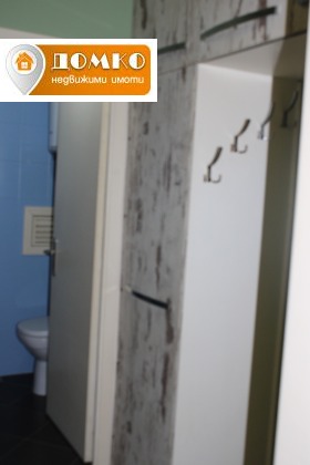 ������� 1-����� | Imot.bg � ����� ������ 6
