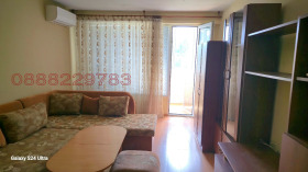  2- | Imot.bg    5