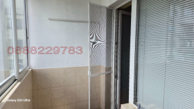  2- | Imot.bg    7