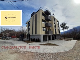  3- | Imot.bg    10