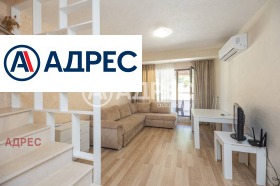 1 chambre Chkorpilovtsi, région Varna