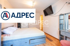 ������� 3-����� | Imot.bg � ����� ������ 7