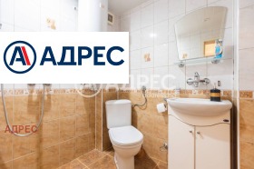 ������� 3-����� | Imot.bg � ����� ������ 9