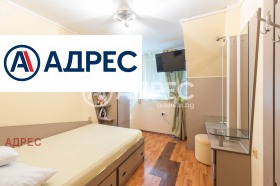 ������� 3-����� | Imot.bg � ����� ������ 8