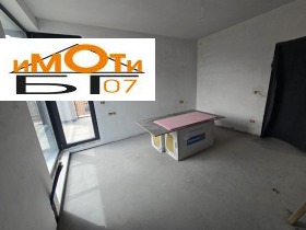 ������� 3-����� | Imot.bg � ����� ������ 9