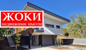 На продаж Будинок
